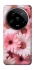 Чехол на Xiaomi 14 Ultra Розовые цветы v2 фото 1 из 1