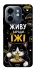 Чехол на Infinix Smart 9 4G / Hot 50i Живу заради їжі фото 1 из 1