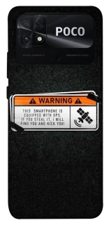 Чехол на Xiaomi Poco C40 Warning фото 1 из 1
