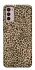 Чохол на Motorola Moto G42 Leopard Skin v2 фото 1 з 1