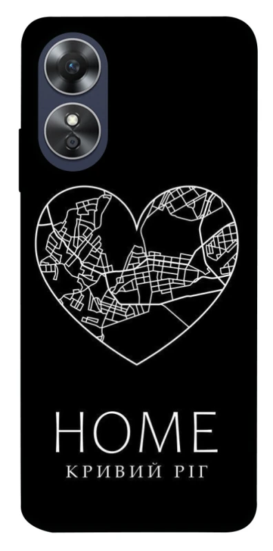 Чехол на Oppo A17 Кривий Ріг Home фото 1 из 1