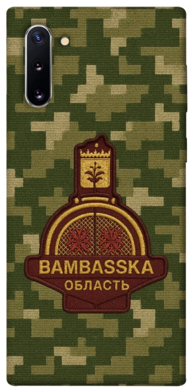 Чохол на Samsung Galaxy Note 10 Bambaska фото 1 з 1
