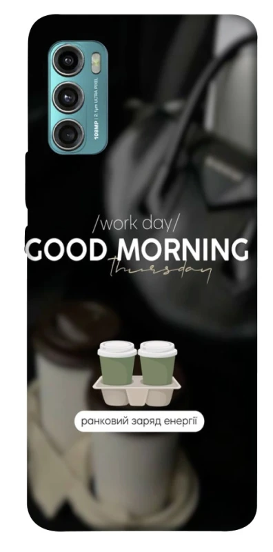 Чохол на Motorola Moto G60 Thursday coffee фото 1 з 1