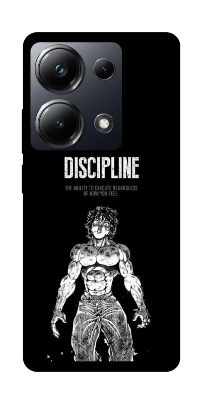 Чехол на Xiaomi Poco M6 Pro 4G Discipline фото 1 из 1