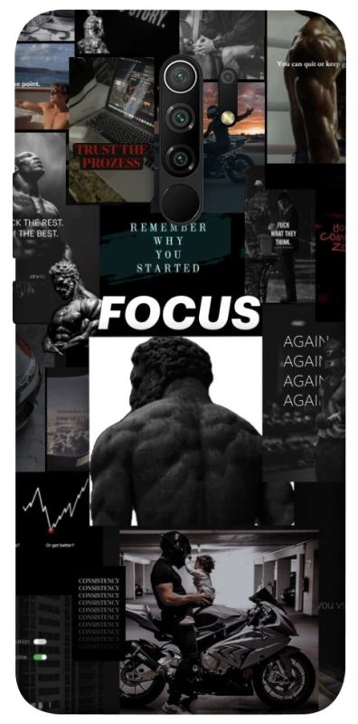 Чехол на Xiaomi Redmi 9 Focus фото 1 из 1