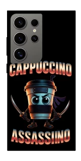Чохол на Samsung Galaxy S24 Ultra Cappuccino Assassino фото 1 з 1