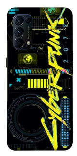 Чехол на Oppo Reno 5 4G Cyberpunk фото 1 из 1