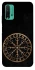 Чехол на Xiaomi Redmi Note 9 4G / Redmi 9 Power Рунический круг v2 фото 1 из 1
