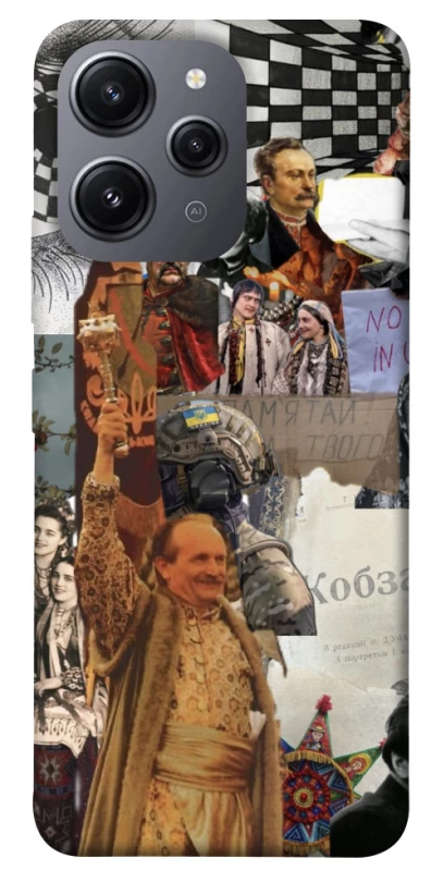 Чехол на Xiaomi Redmi 12 Ukraine style ver.4 фото 1 из 1