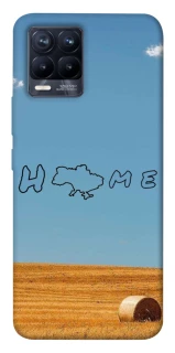 Чехол на Realme 8 Home фото 1 из 1