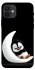 Чехол на Apple iPhone 12 (6.1") My Penguin фото 1 из 1