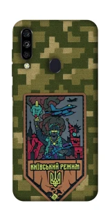 Чохол на ZTE Blade A7 (2020) Київський режим фото 1 з 1