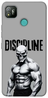 Чохол на TECNO POP 4 Discipline v1 фото 1 з 1