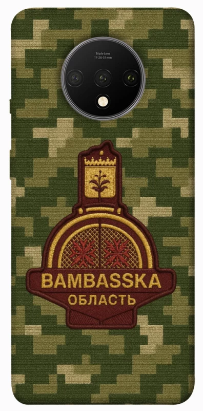 Чехол на OnePlus 7T Bambaska фото 1 из 1