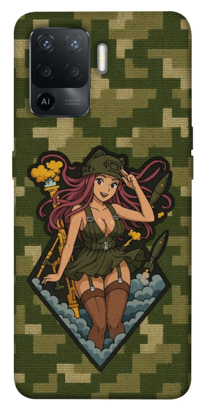 Чохол на Oppo Reno 5 Lite Military Waifu фото 1 з 1