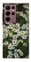Чехол на Samsung Galaxy S22 Ultra Ромашки v13 фото 1 из 1