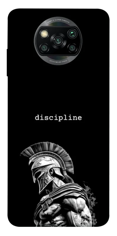 Чохол на Xiaomi Poco X3 NFC / Poco X3 Pro Discipline v3 фото 1 з 1