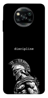 Чохол на Xiaomi Poco X3 NFC / Poco X3 Pro Discipline v3 фото 1 з 1