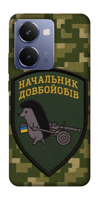 Чохол на Realme P3 Ultra Начальник фото 1 з 1