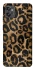 Чохол на Motorola Moto G32 Leopard Skin фото 1 з 1