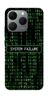 Чохол на Realme 15T Matrix system failure фото 1 з 1