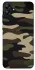Чохол на Samsung Galaxy A04e Camouflage v6 фото 1 з 1