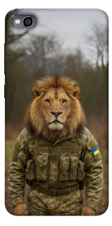 Чехол на Xiaomi Redmi 4a Лев защитник фото 1 из 1