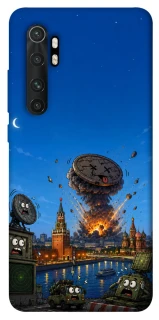 Чохол на Xiaomi Mi Note 10 Lite Moscow never sleeps ver.8 фото 1 з 1