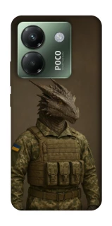 Чехол на Xiaomi Poco M7 pro 5G Дракон защитник фото 1 из 1