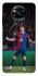 Чехол на Xiaomi Poco X3 NFC / Poco X3 Pro Robert Lewandowski фото 1 из 1