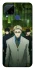 Чохол на Realme C15 jujutsu kaisen фото 1 з 1