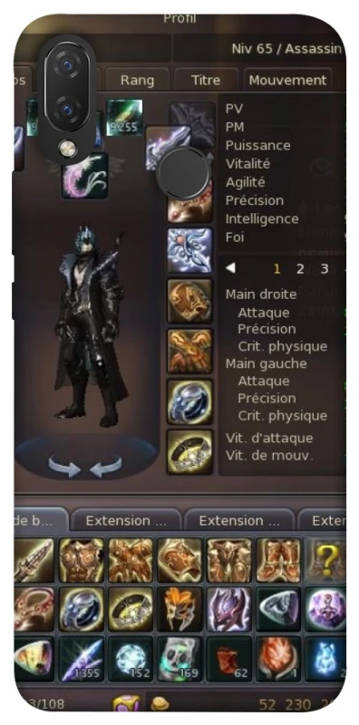 Чехол на Huawei P Smart+ (nova 3i) Character Menu ver.1 фото 1 из 1