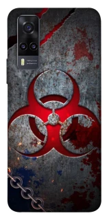 Чехол на Vivo Y31 Радиация v3 фото 1 из 1