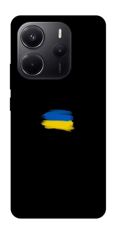 Чохол на Xiaomi Redmi Note 14 4G (Europe version) Прапор фарбами фото 1 з 1