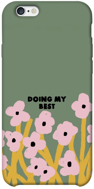 Чехол на Apple iPhone 6/6s plus (5.5") Doing my best фото 1 из 1