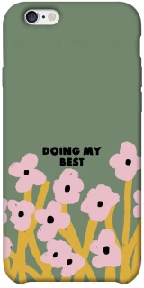 Чехол на Apple iPhone 6/6s plus (5.5") Doing my best фото 1 из 1