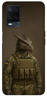 Чохол на Oppo A54 4G Дракон захисник фото 1 з 1