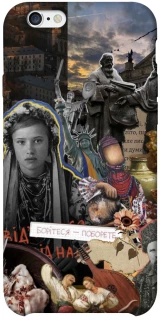 Чохол на Apple iPhone 6/6s plus (5.5") Ukraine style ver.6 фото 1 з 1