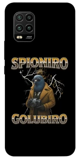 Чохол на Xiaomi Mi 10 Lite Spioniro Golubiro фото 1 з 1