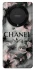 Чохол на Huawei Magic5 Lite Chanel фото 1 з 1