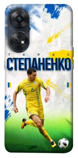 Чехол на Oppo Reno 8T 4G Степаненко №6 фото 1 из 1