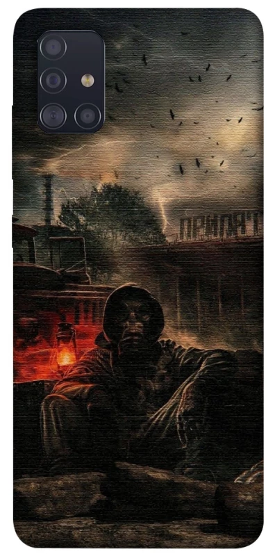 Чехол на Samsung Galaxy A51 Сталкер v4 фото 1 из 1
