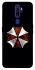Чехол на Oppo A5 (2020) / Oppo A9 (2020) Umbrella Corporation фото 1 из 1