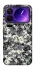 Чохол на Xiaomi 17 Pro Max Camouflage v13 фото 1 з 1
