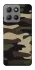 Чехол на Motorola Moto G15 4G Camouflage v6 фото 1 из 1