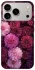 Чехол на Apple iPhone 18 Pro Garden1 фото 1 из 2