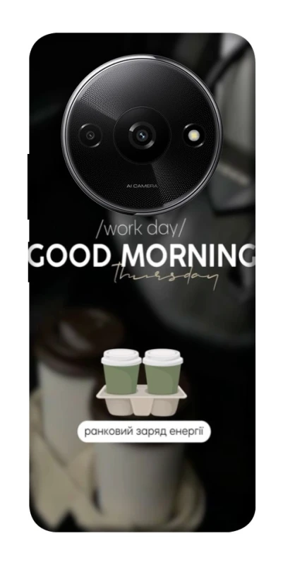 Чехол на Xiaomi Redmi A3 Thursday coffee фото 1 из 1