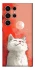 Чохол на Samsung Galaxy S25 Ultra Cute kittie фото 1 з 1