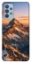 Чохол на Samsung Galaxy M32 Sunrise mountain фото 1 з 1