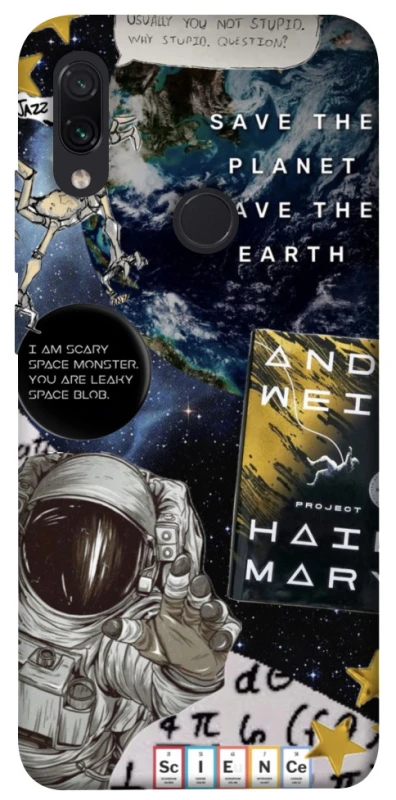 Чохол на Xiaomi Redmi Note 7 / Note 7 Pro / Note 7s Project Hail Mary ver.5 фото 1 з 1